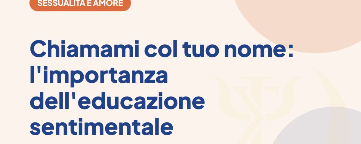 Chiamami col tuo nome: l'importanza dell'educazione sentimentale