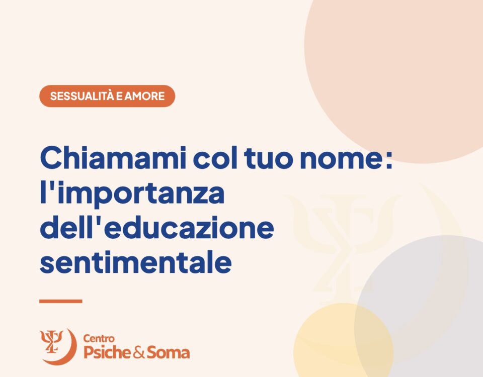 Chiamami col tuo nome: l'importanza dell'educazione sentimentale