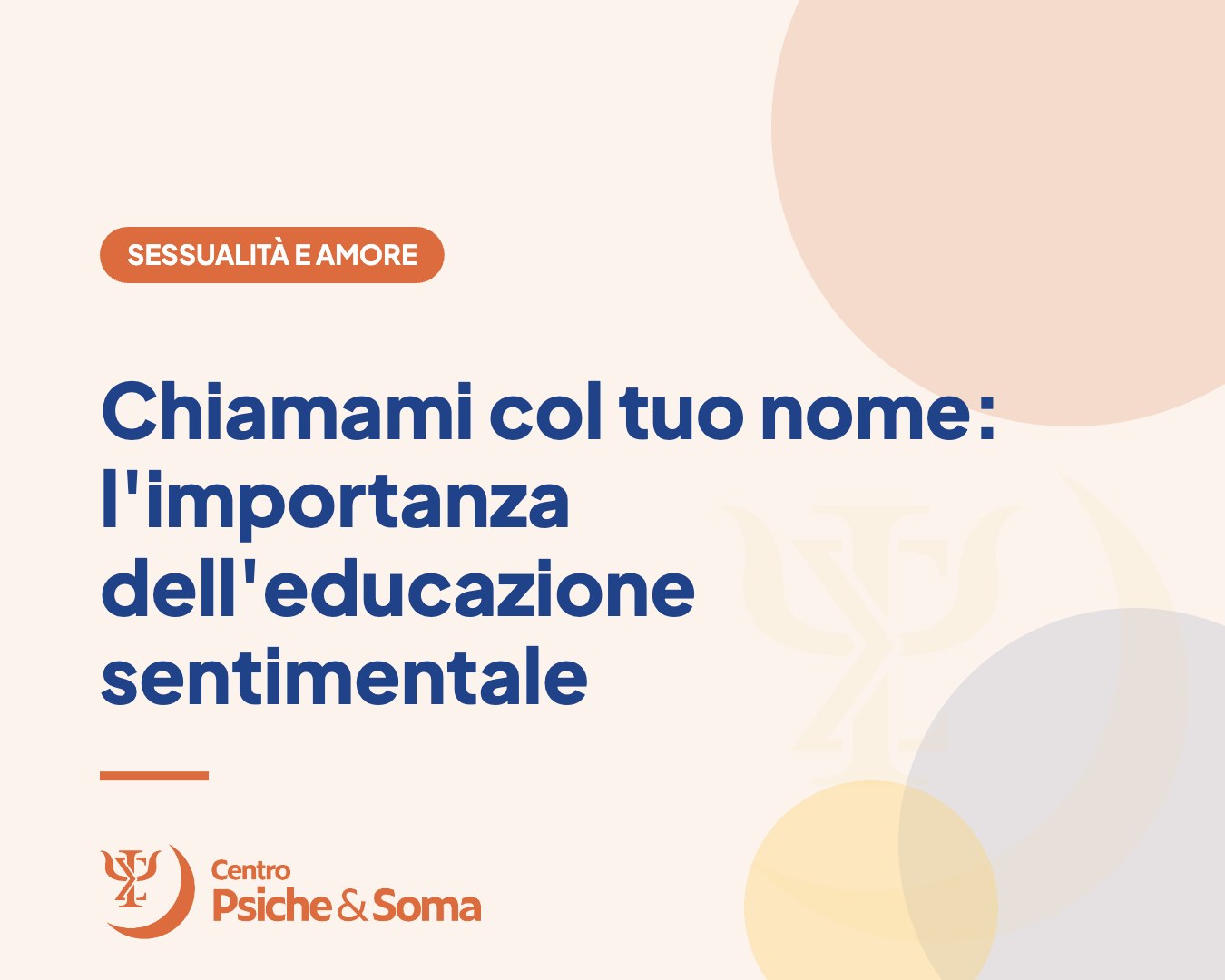 Chiamami col tuo nome: l'importanza dell'educazione sentimentale