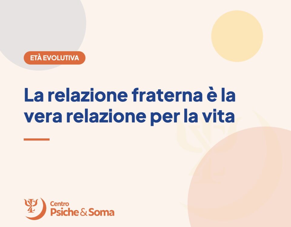 La relazione fraterna è la vera relazione per la vita
