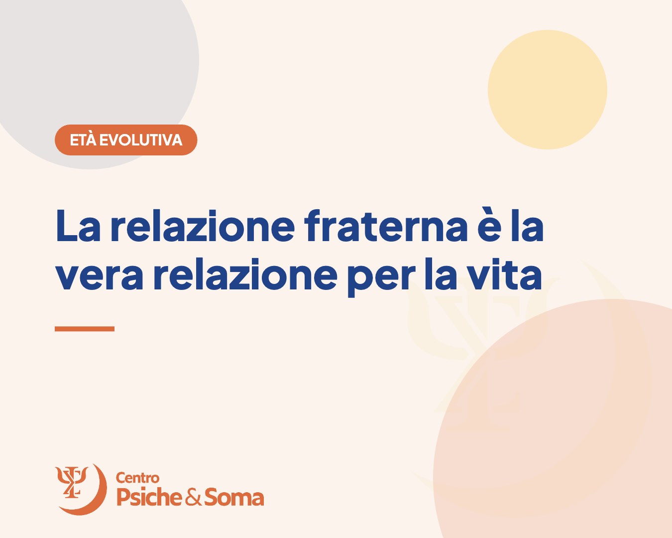 La relazione fraterna è la vera relazione per la vita