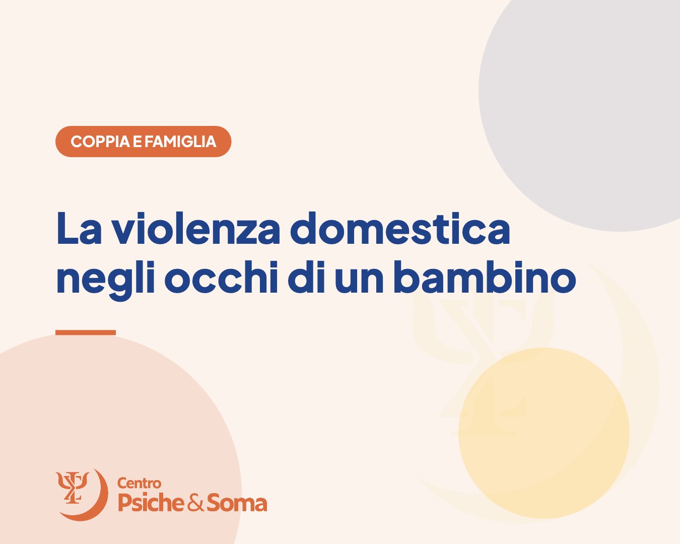 La violenza domestica negli occhi di un bambino
